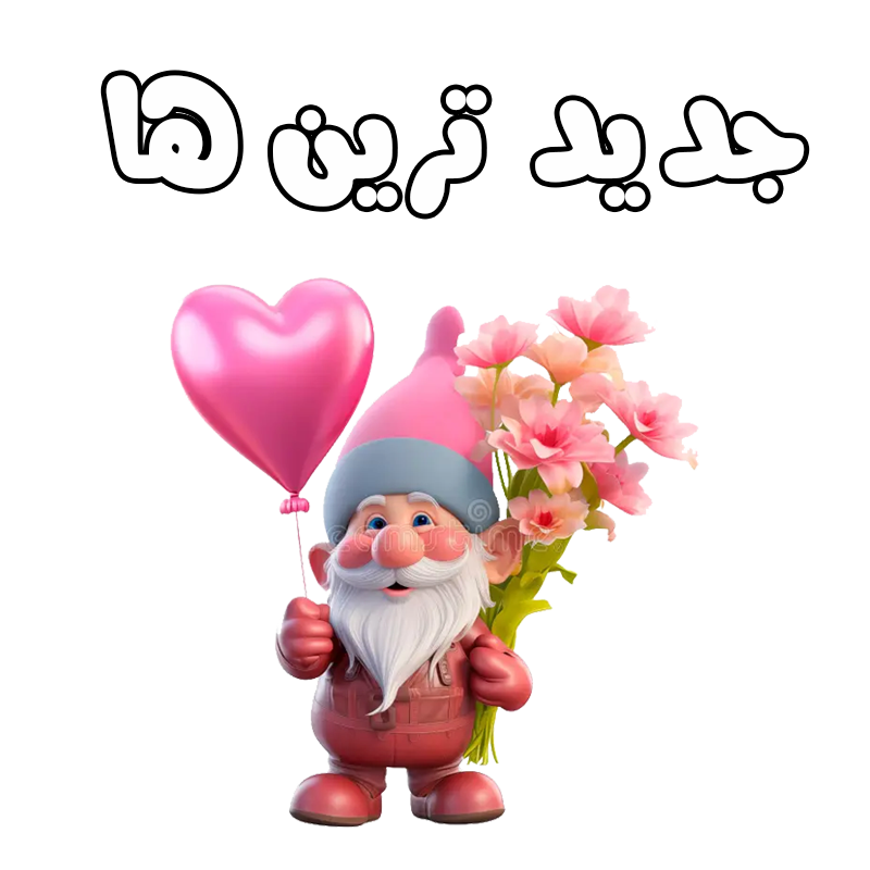 بنر پیشنهاد شگفت‌انگیز