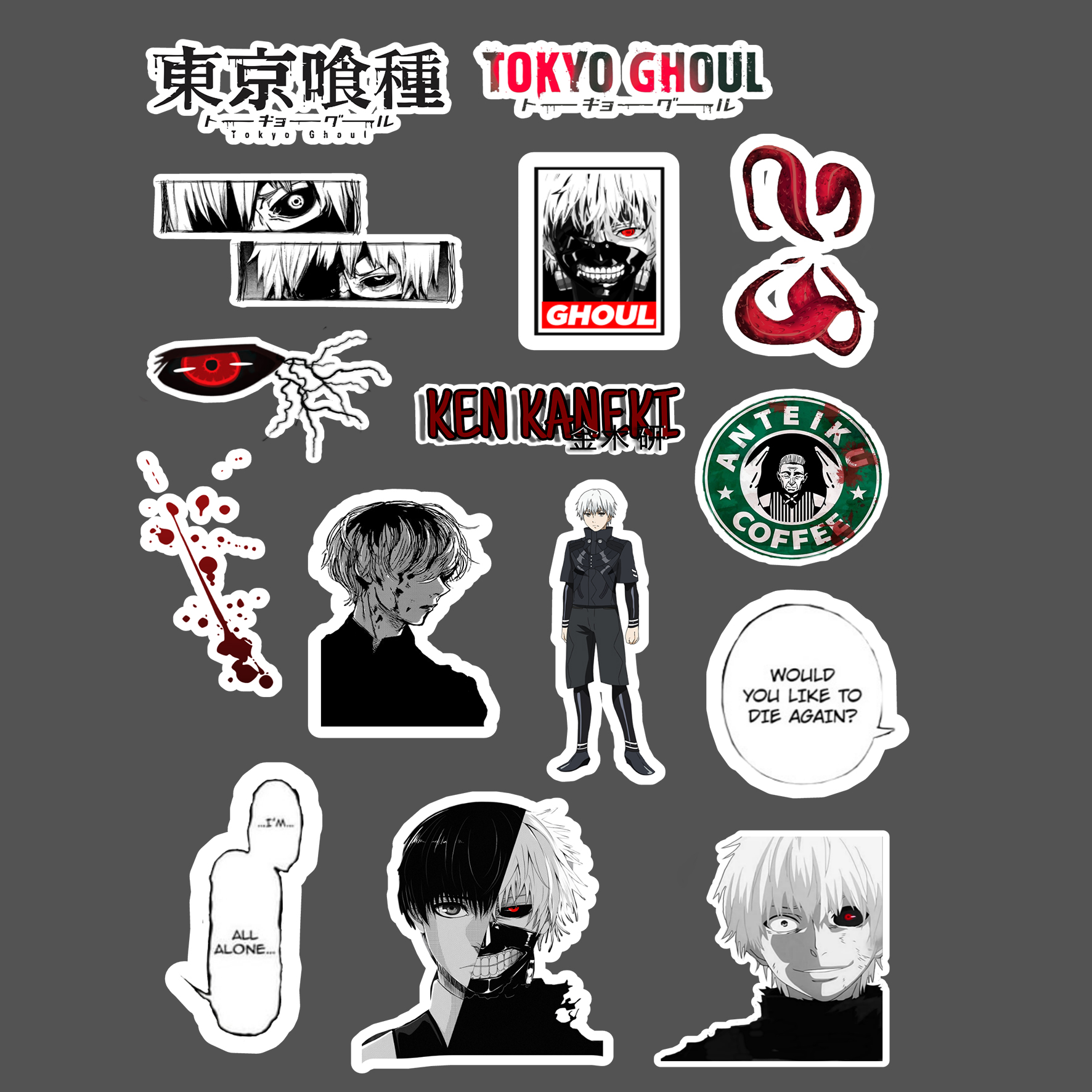 پک استیکر شماره 1109 انیمه