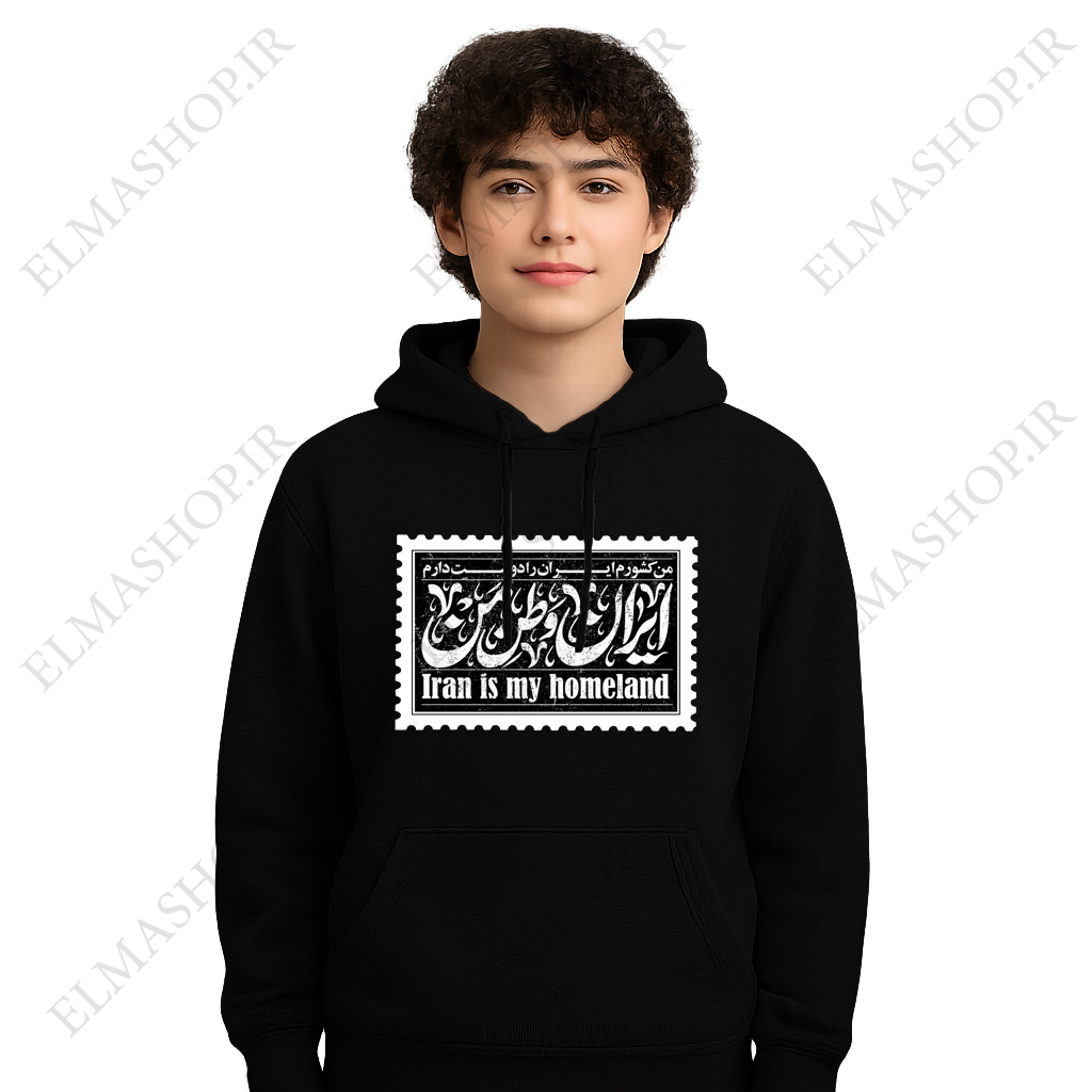 هودی ایرانی طرح شماره 1