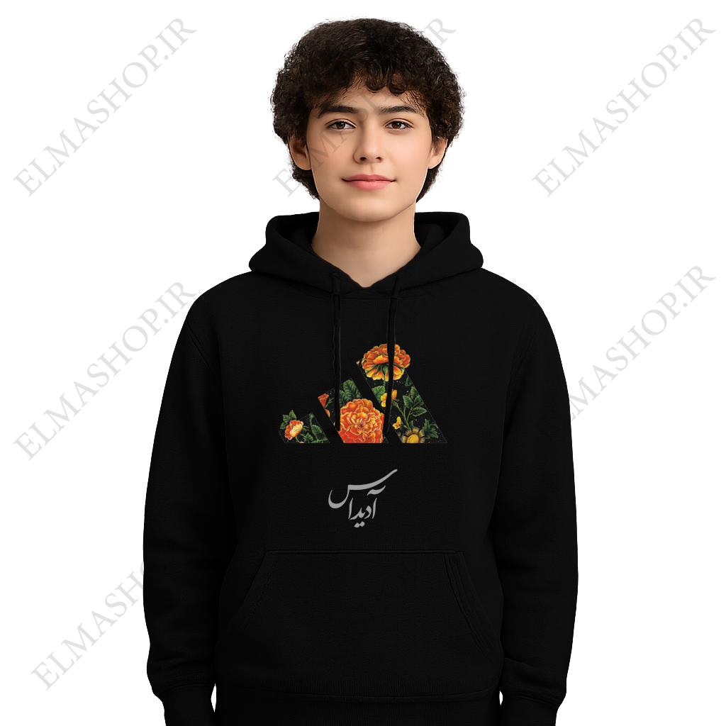 هودی ایرانی طرح شماره 4