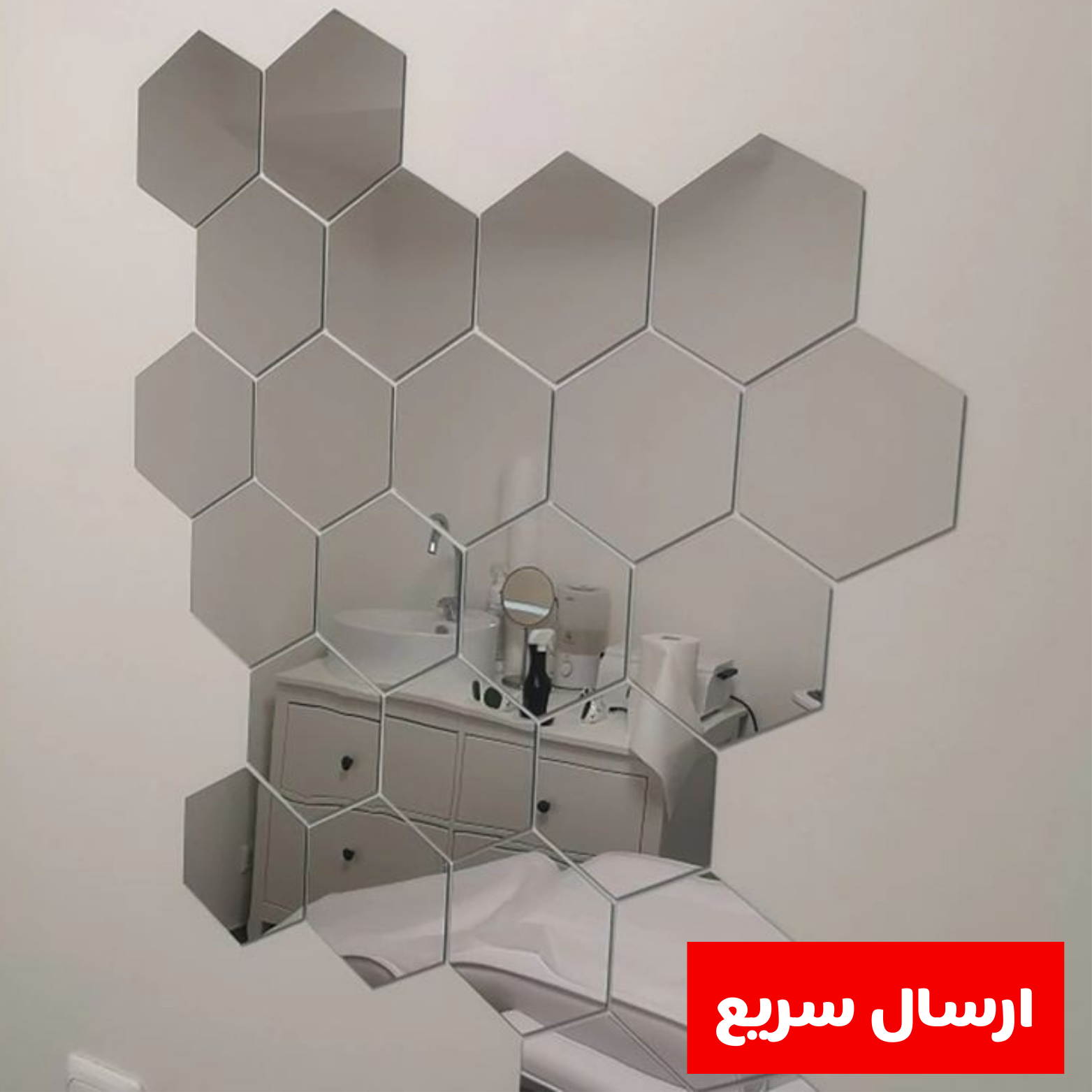 آیینه پلکسی زنبوری