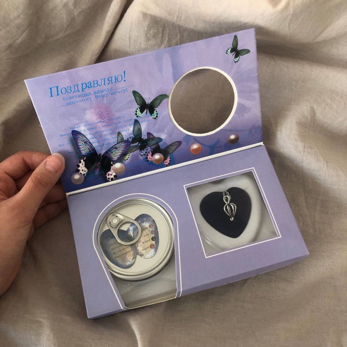 گردنبند صدف و مروارید