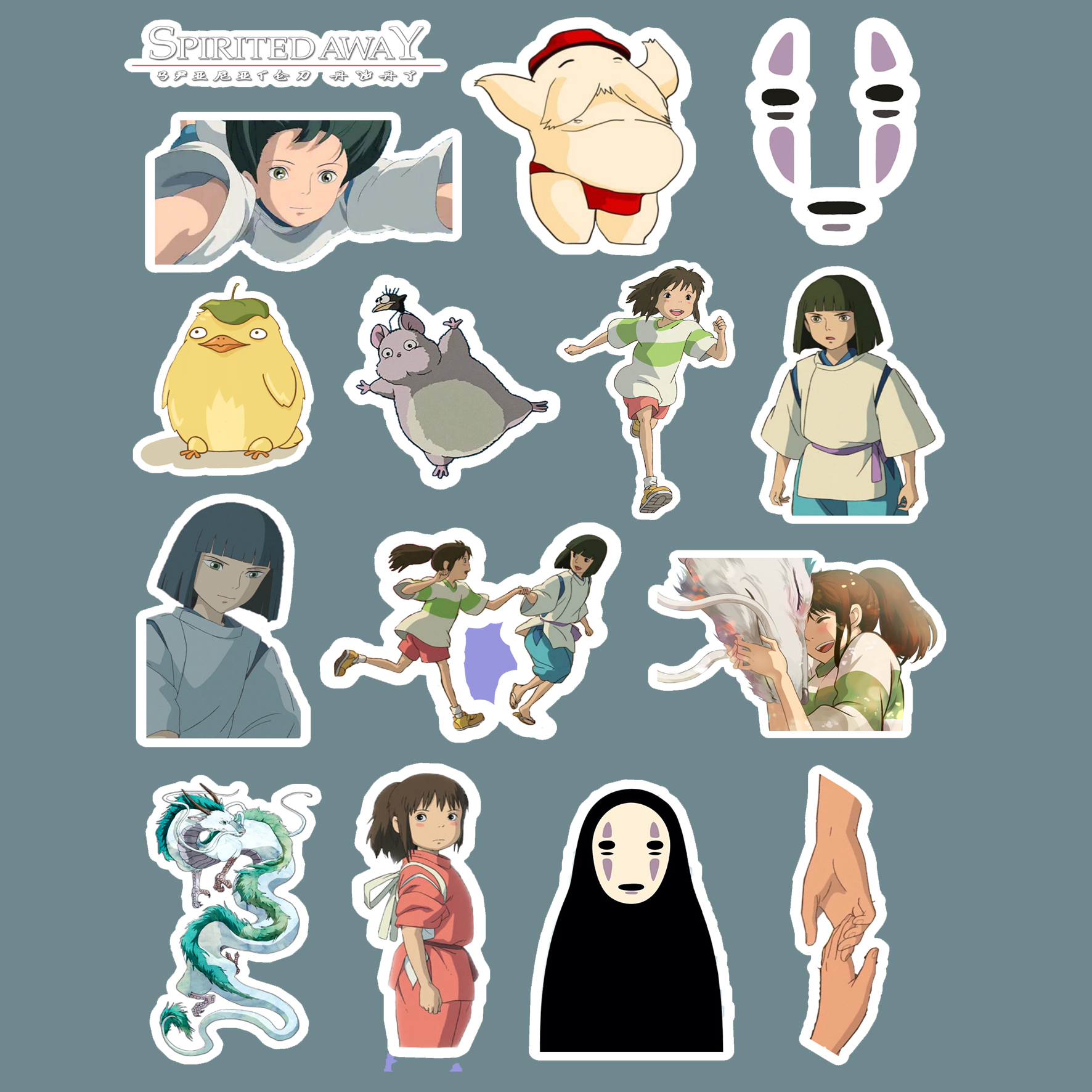 پک استیکر شماره 1105 انیمه