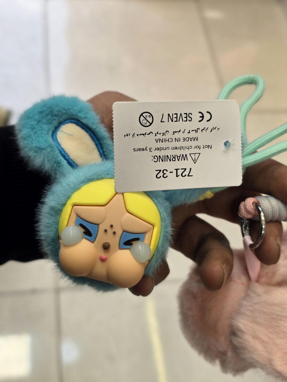 آویز کرای بیبی اورجینال