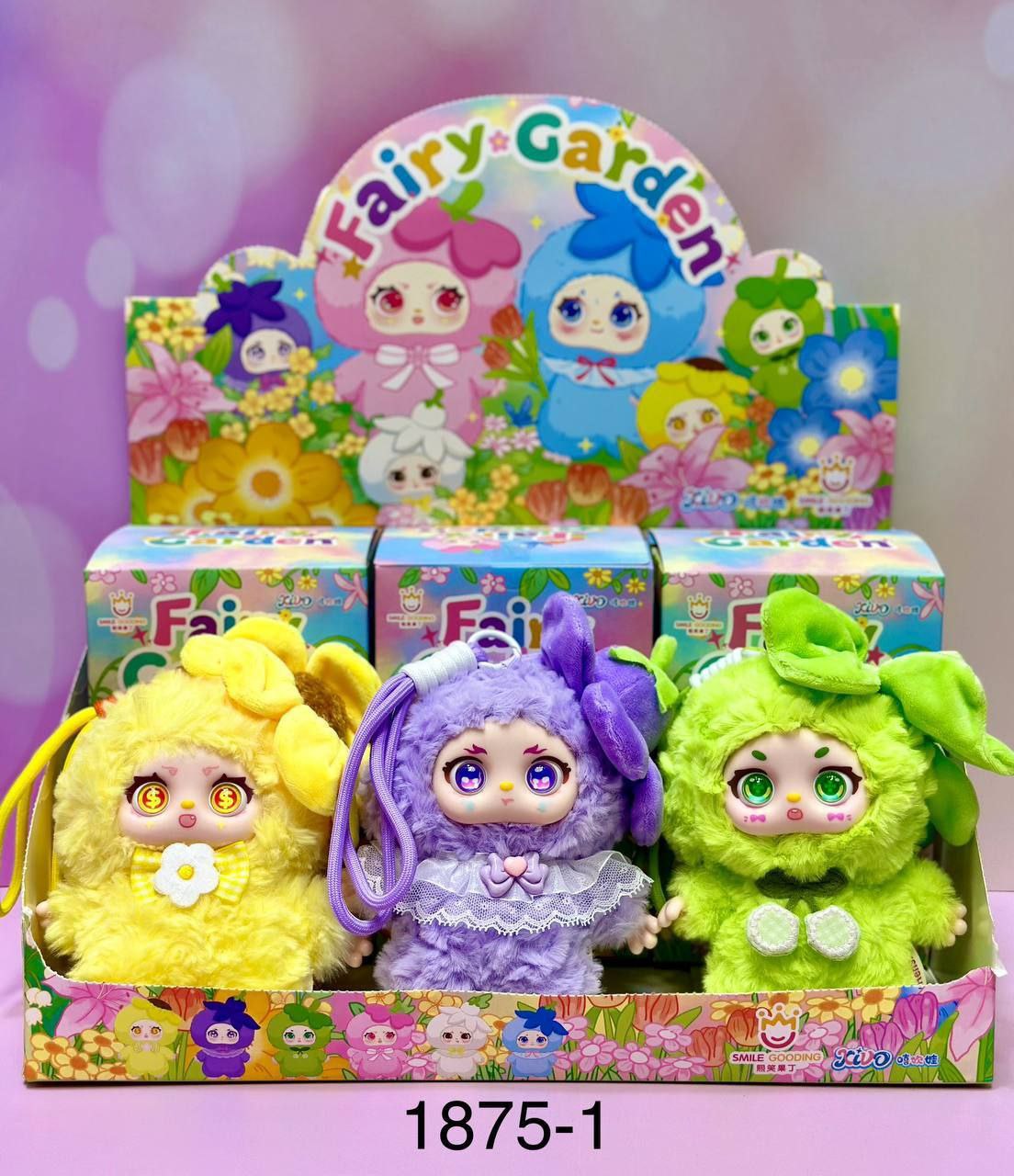 عروسک سوپرایزی پری های باغ