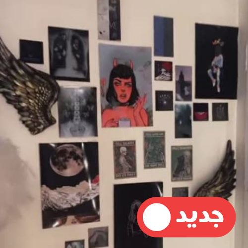 پک کامل  پوستر دارک 1