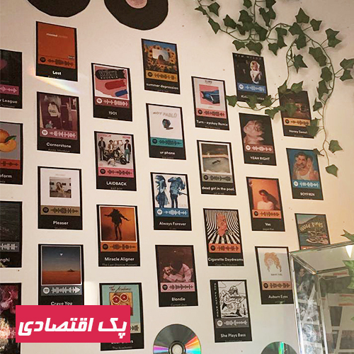 پک اقتصادی اسپاتی فای کارت