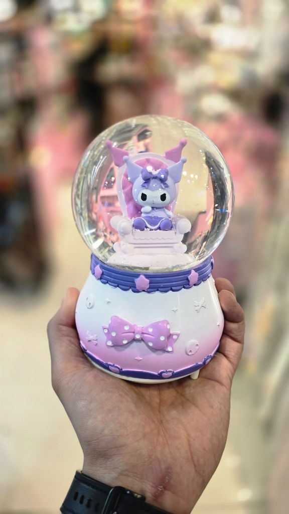 گوی پمپی موزیکال