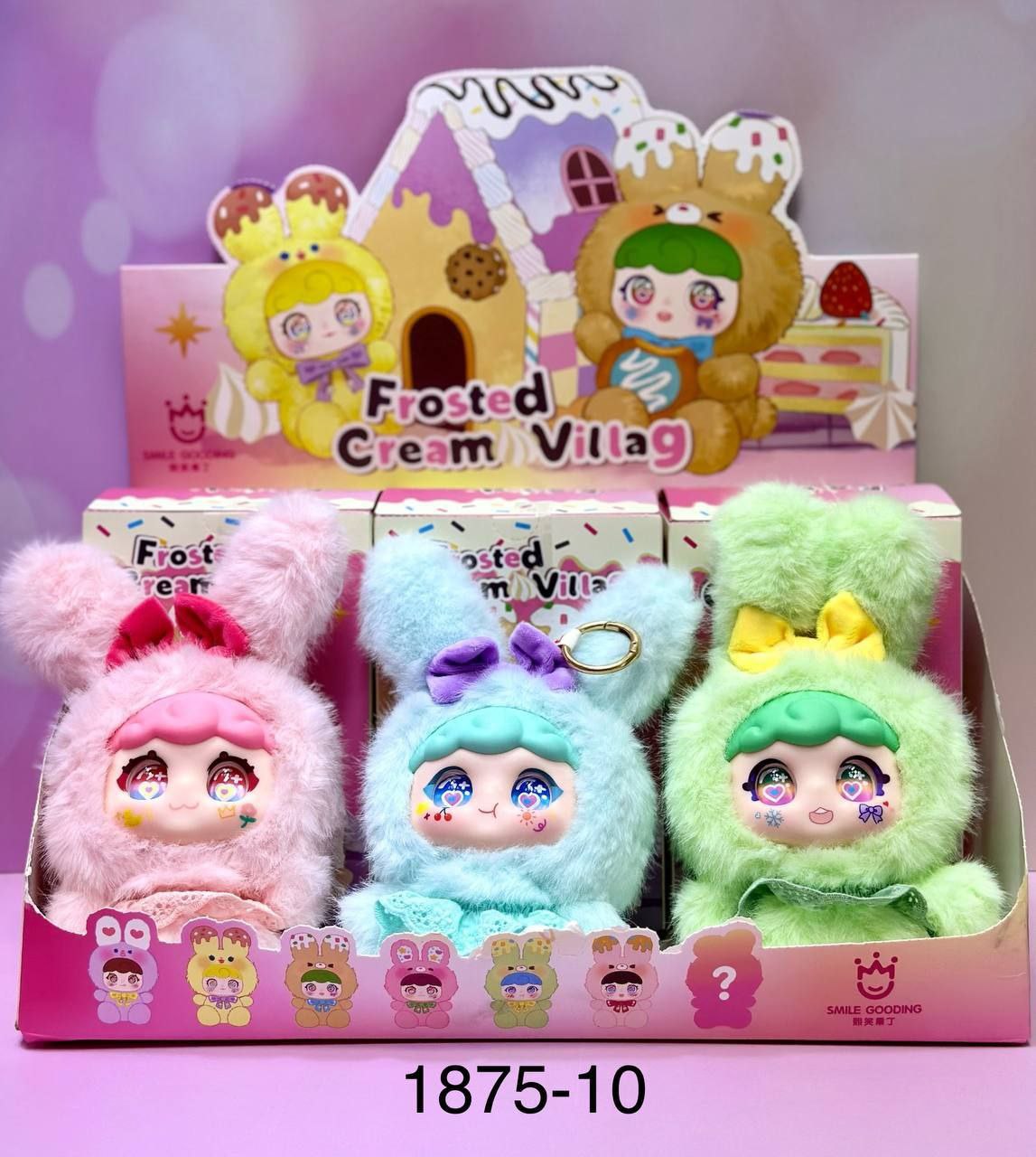 عروسک سوپرایزی خرگوش های رویایی