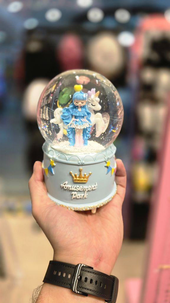 گوی پمپی موزیکال