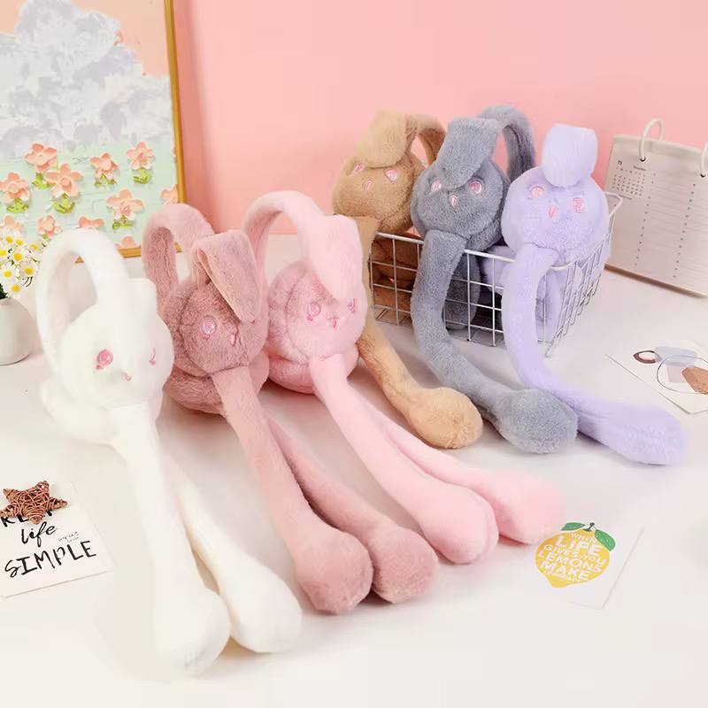 گوشگیر دراز خرگوش