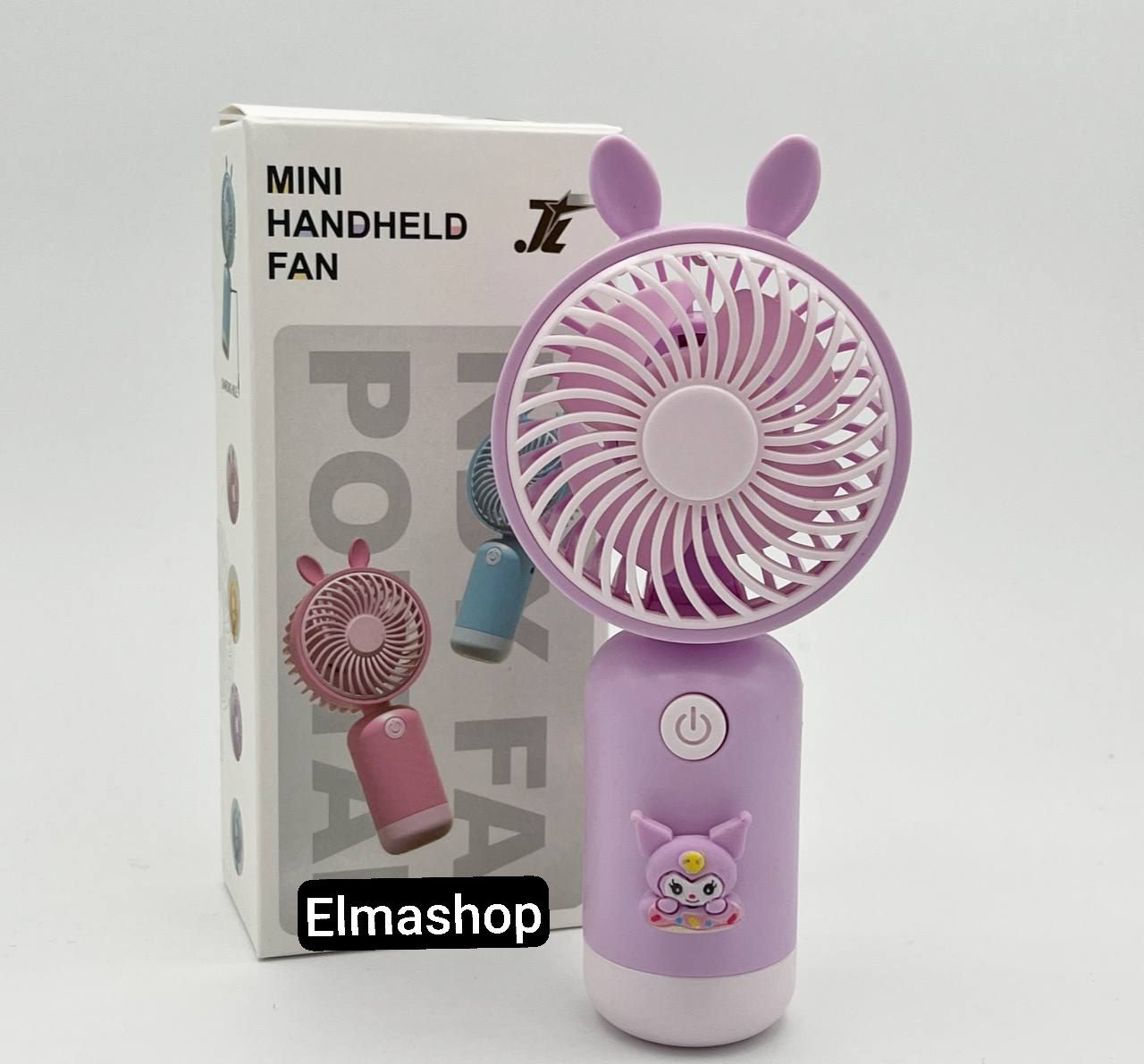 پنکه دستی گوش دار استیکر دار