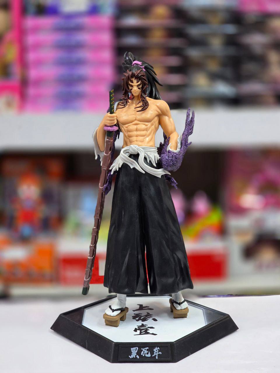 فیگور اورجینال انیمه کوکوشیبو